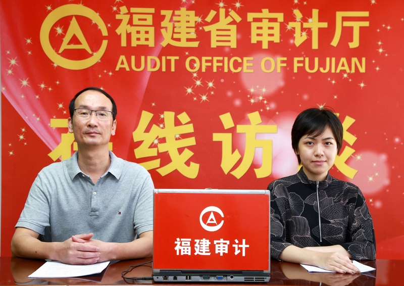 加强经济执法部门审计 促进严格依法履职.jpg